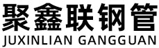 合肥聚鑫联实业股份有限公司